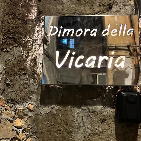 Dimora Della Vicaria Appart hôtel