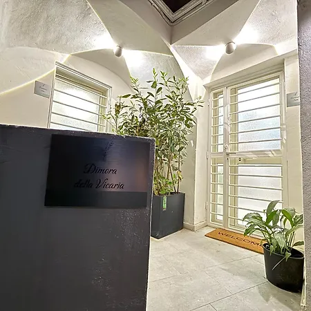 Dimora Della Vicaria 3* نابولي