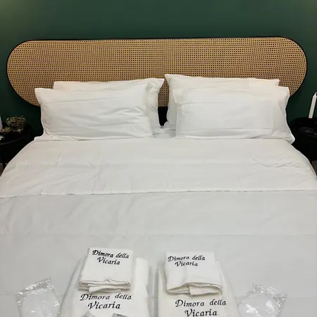 Dimora Della Vicaria Aparthotel 3*